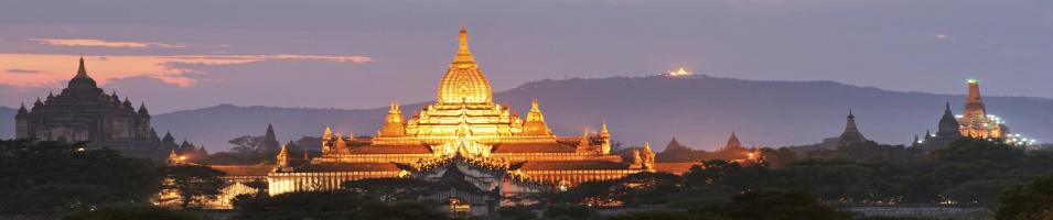 Bagan 